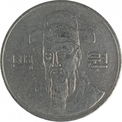 100 вон 1991 Южная Корея из оборота