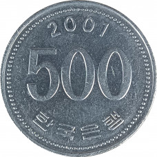 500 вон 2001 Южная Корея из оборота