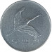 500 вон 2001 Южная Корея из оборота 500 вон 2001 Южная Корея из оборота