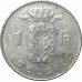 1 франк 1972 Бельгия из оборота 1 франк 1972 Бельгия из оборота