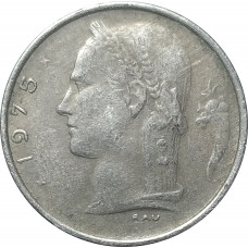 1 франк 1975 Бельгия из оборота
