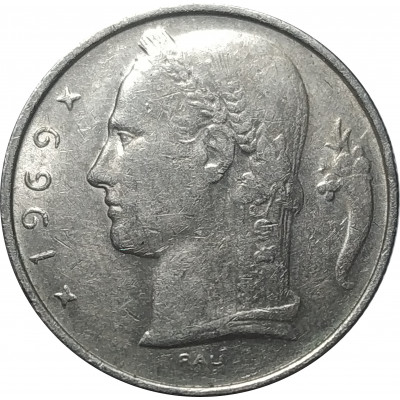 5 франков 1969 Бельгия из оборота 5 франков 1969 Бельгия из оборота