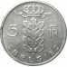 5 франков 1969 Бельгия из оборота 5 франков 1969 Бельгия из оборота