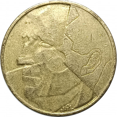 5 франков 1987 Бельгия надпись на голландском BELGIE из оборота 5 франков 1987 Бельгия надпись на голландском BELGIE из оборота
