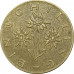 1 шиллинг 1968 Австрия из оборота