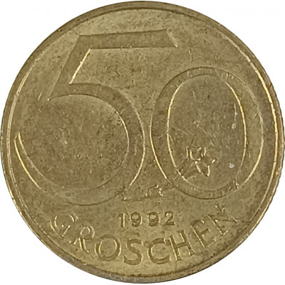 50 грошей 1992 Австрия из оборота