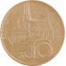 10 крон 2004 Чехия из оборота