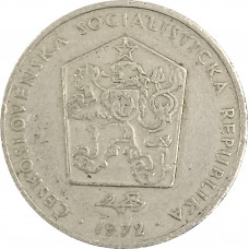 2 кроны 1972 Чехословакия из оборота