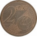 2 евроцента 2005 Германия G из оборота 2 евроцента 2005 Германия G из оборота