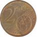 2 евроцента 2006 Германия D из оборота 2 евроцента 2006 Германия D из оборота