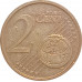 2 евроцента 2002 Ирландия из оборота