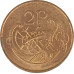 2 пенса 1971 Ирландия из оборота