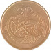 2 пенса 1998 Ирландия из оборота