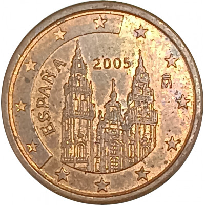 1 евроцент 2005 Испания из оборота 1 евроцент 2005 Испания из оборота