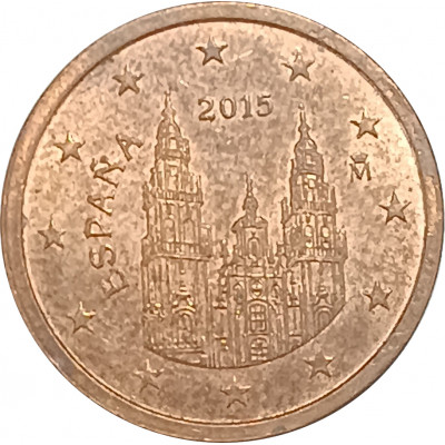 2 евроцента 2015 Испания из оборота