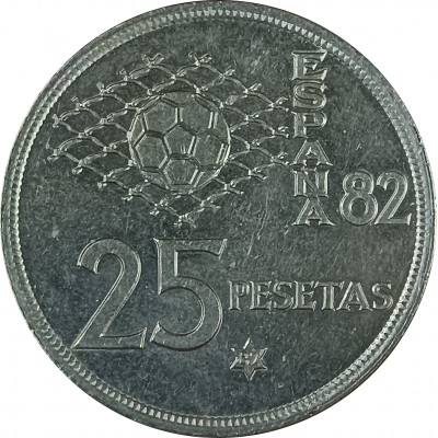 25 песет 1980 Испания 82 Чемпионат мира FIFA '82 из оборота