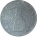 5 лир 1967 Италия из оборота