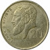 20 центов 1993 Кипр из оборота 20 центов 1993 Кипр из оборота