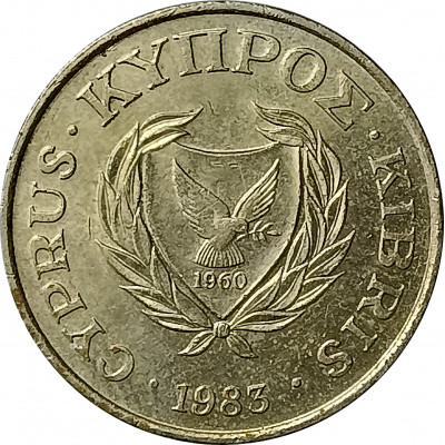 5 центов 1983 Кипр из оборота 5 центов 1983 Кипр из оборота