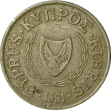 5 центов 1991 Кипр из оборота