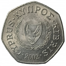 50 центов 2002 Кипр из оборота