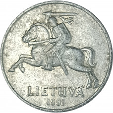 5 центов 1991 Литва из оборота