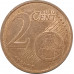 2 евроцента 2007 Люксембург из оборота