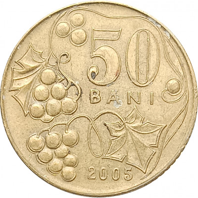 50 бань 2005 Молдова из оборота