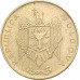50 бань 2005 Молдова из оборота