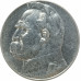 5 злотых 1936 Польша (№1) XF 5 злотых 1936 Польша (№1) XF