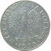 5 злотых 1936 Польша 15 лет морскому порту Гдыня (№1) XF