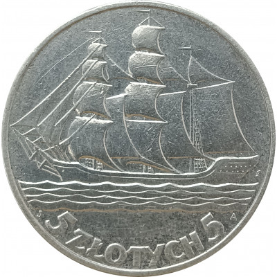 5 злотых 1936 Польша 15 лет морскому порту Гдыня (№1) XF