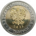 5 злотых 2022 Польша Мошненский замок UNC