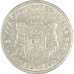10 динаров 2006 Сербия из оборота 10 динаров 2006 Сербия из оборота