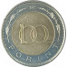 100 форинтов 2022 Венгрия Венгерский музей денег и туристический центр UNC 100 форинтов 2022 Венгрия Венгерский музей денег и туристический центр UNC