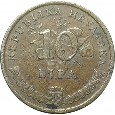 10 лип 1993 Хорватия из оборота 10 лип 1993 Хорватия из оборота