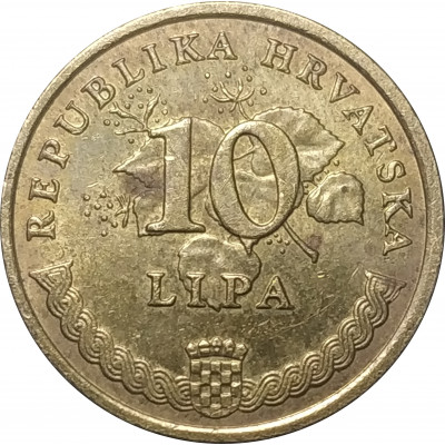 10 лип 2004 Хорватия из оборота 10 лип 2004 Хорватия из оборота