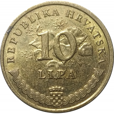 10 лип 2005 Хорватия из оборота 10 лип 2005 Хорватия из оборота