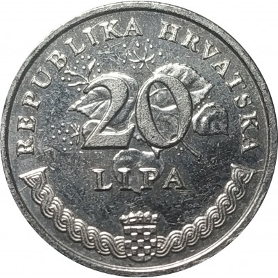 20 лип 2001 Хорватия из оборота