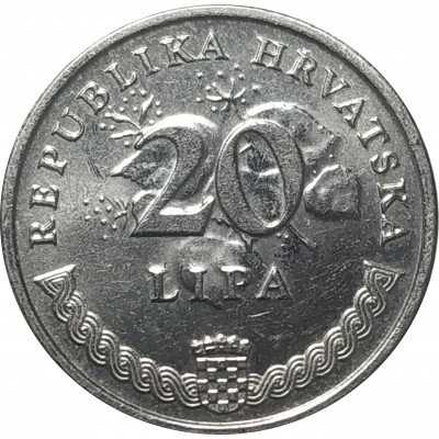 20 лип 2007 Хорватия из оборота 20 лип 2007 Хорватия из оборота