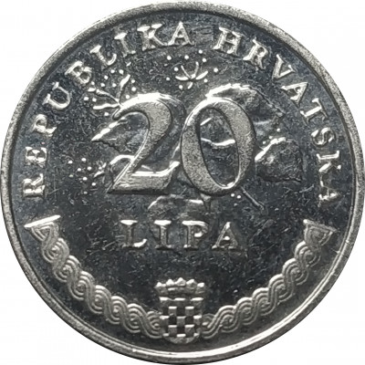 20 лип 2015 Хорватия из оборота