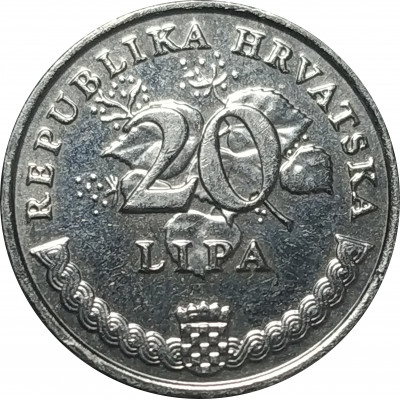 20 лип 2019 Хорватия из оборота 20 лип 2019 Хорватия из оборота