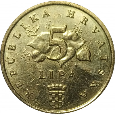 5 лип 2013 Хорватия из оборота 5 лип 2013 Хорватия из оборота