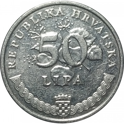50 лип 2011 Хорватия из оборота 50 лип 2011 Хорватия из оборота