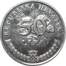 50 лип 2015 Хорватия из оборота