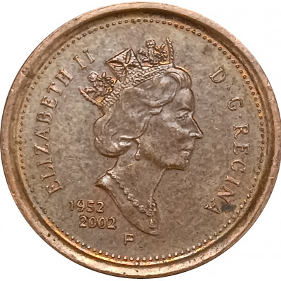 1 цент 2002 Канада 50 лет правлению Королевы Елизаветы II из оборота