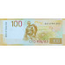 100 рублей 2022 года, Ржев, UNC