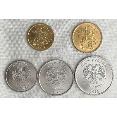 Набор разменных монет Россия 2013 UNC