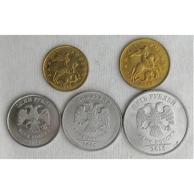 Набор разменных монет Россия 2015 UNC
