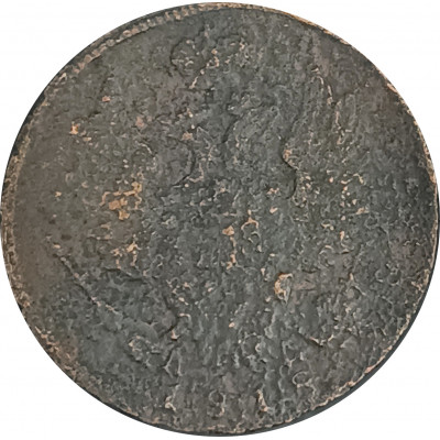 1 копейка 1818 КМ АД Александр 1 (№1) VG 1 копейка 1818 КМ АД Александр 1 (№1) VG